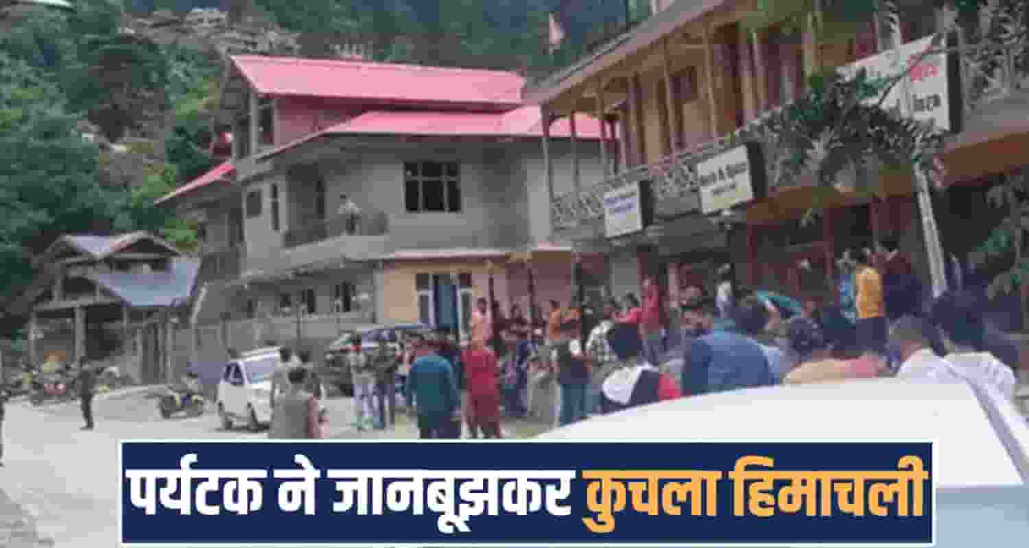 drunk car driver man kullu himachal police naggar road