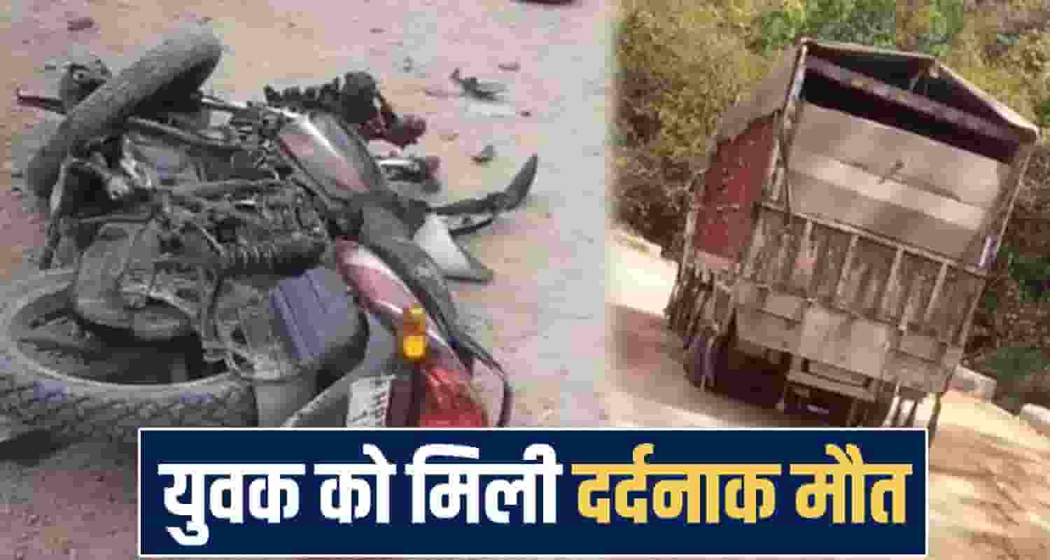 himachal kangra Jawali