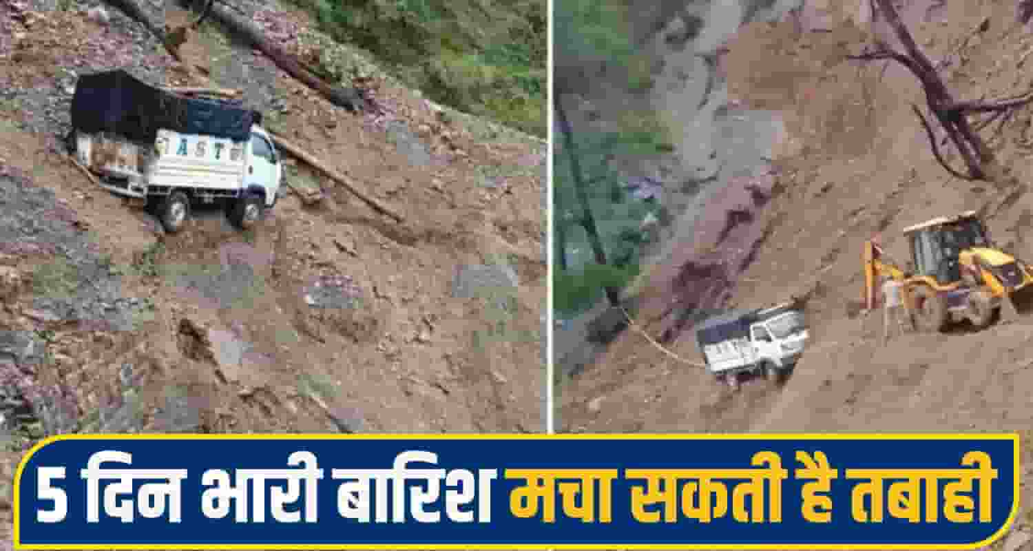 himachal landslide