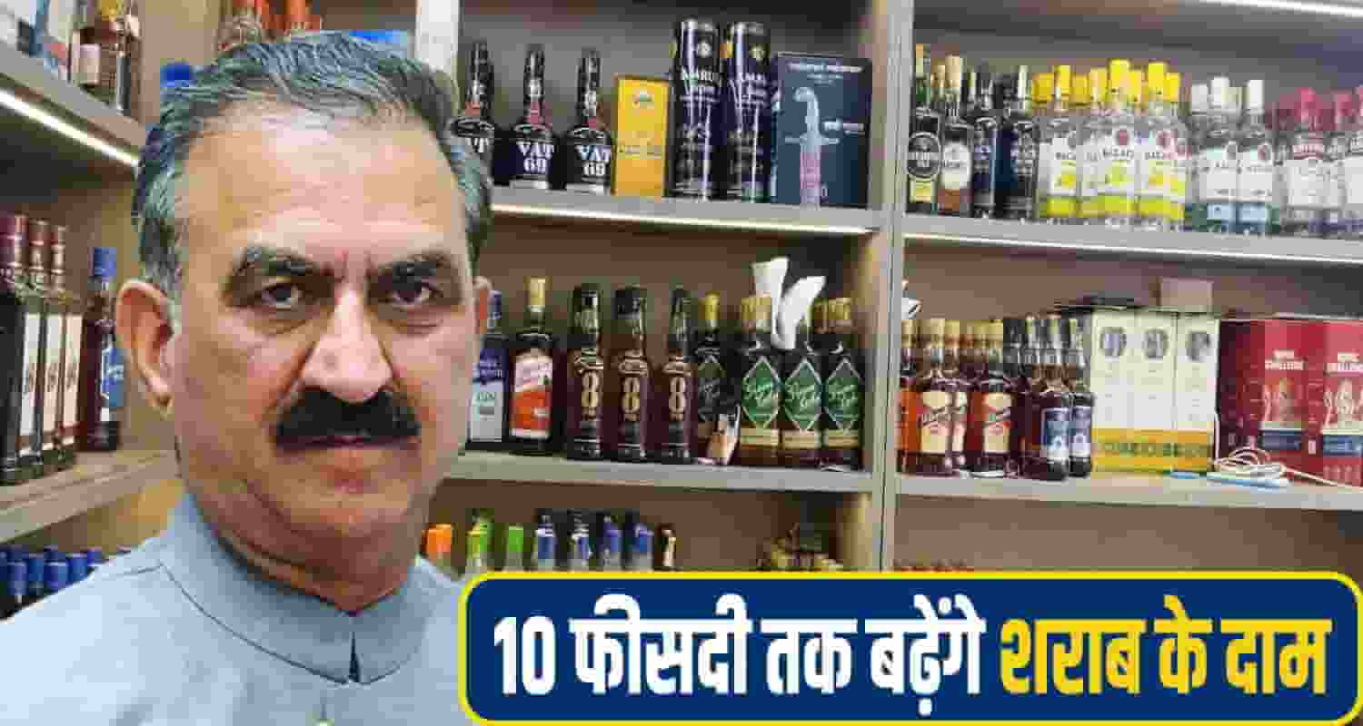 himachal liquar price hike