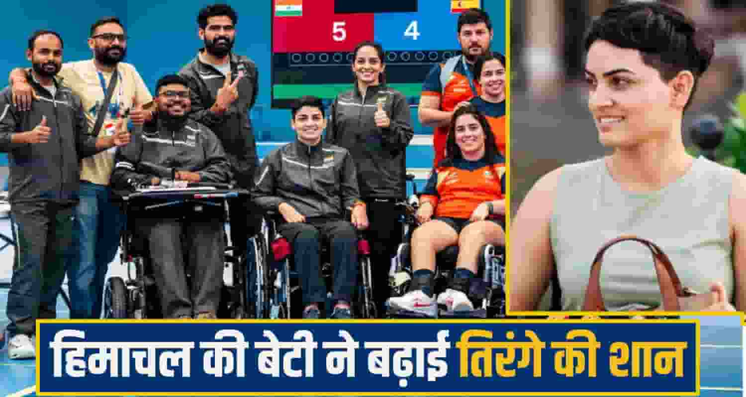 Anjali Thakur Himachal Pradesh News