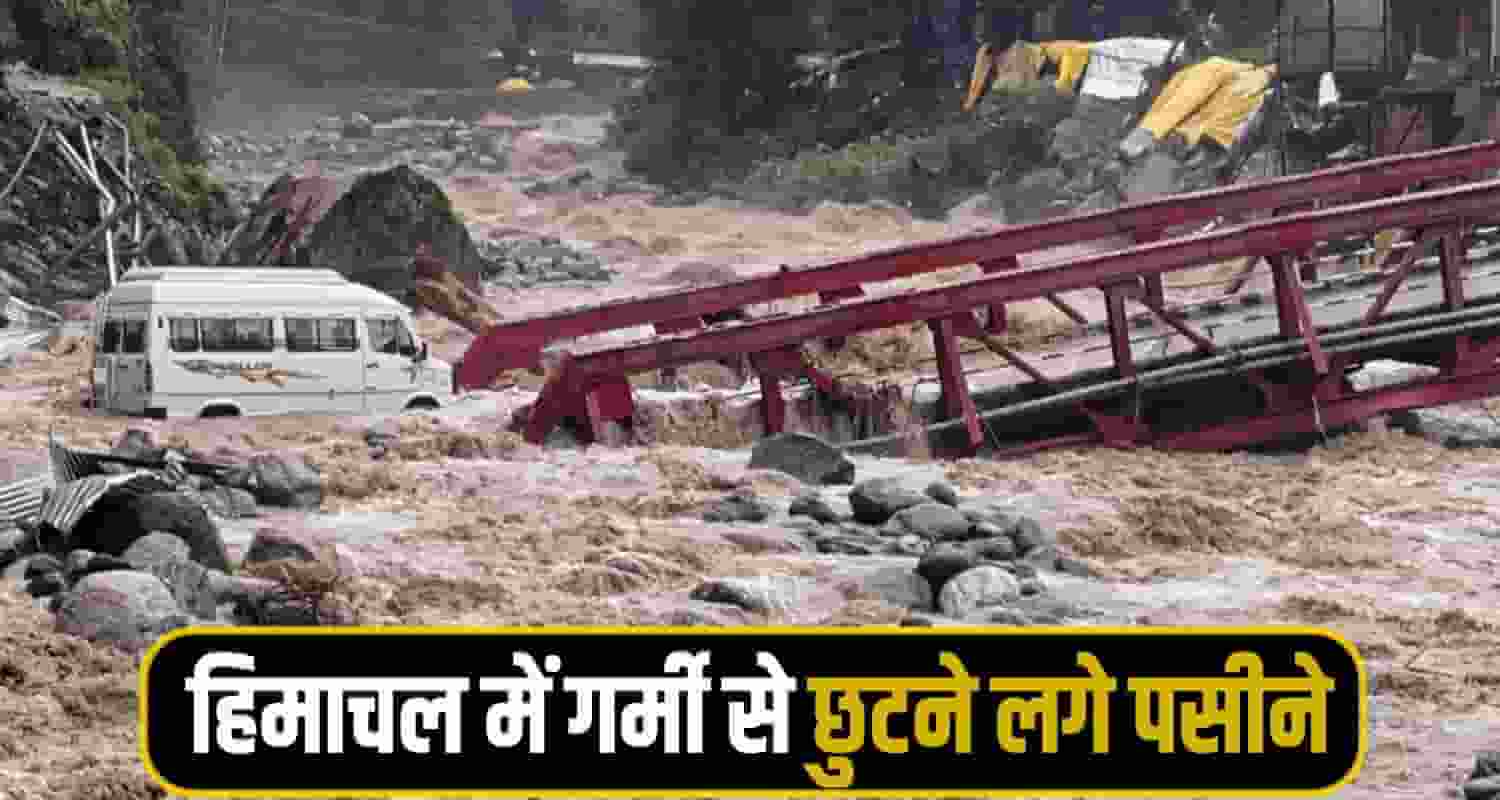 himachal Mansoon