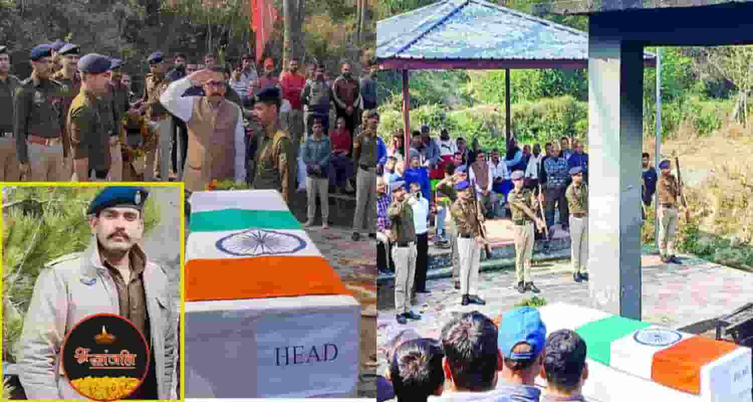 Himachal Police jawan