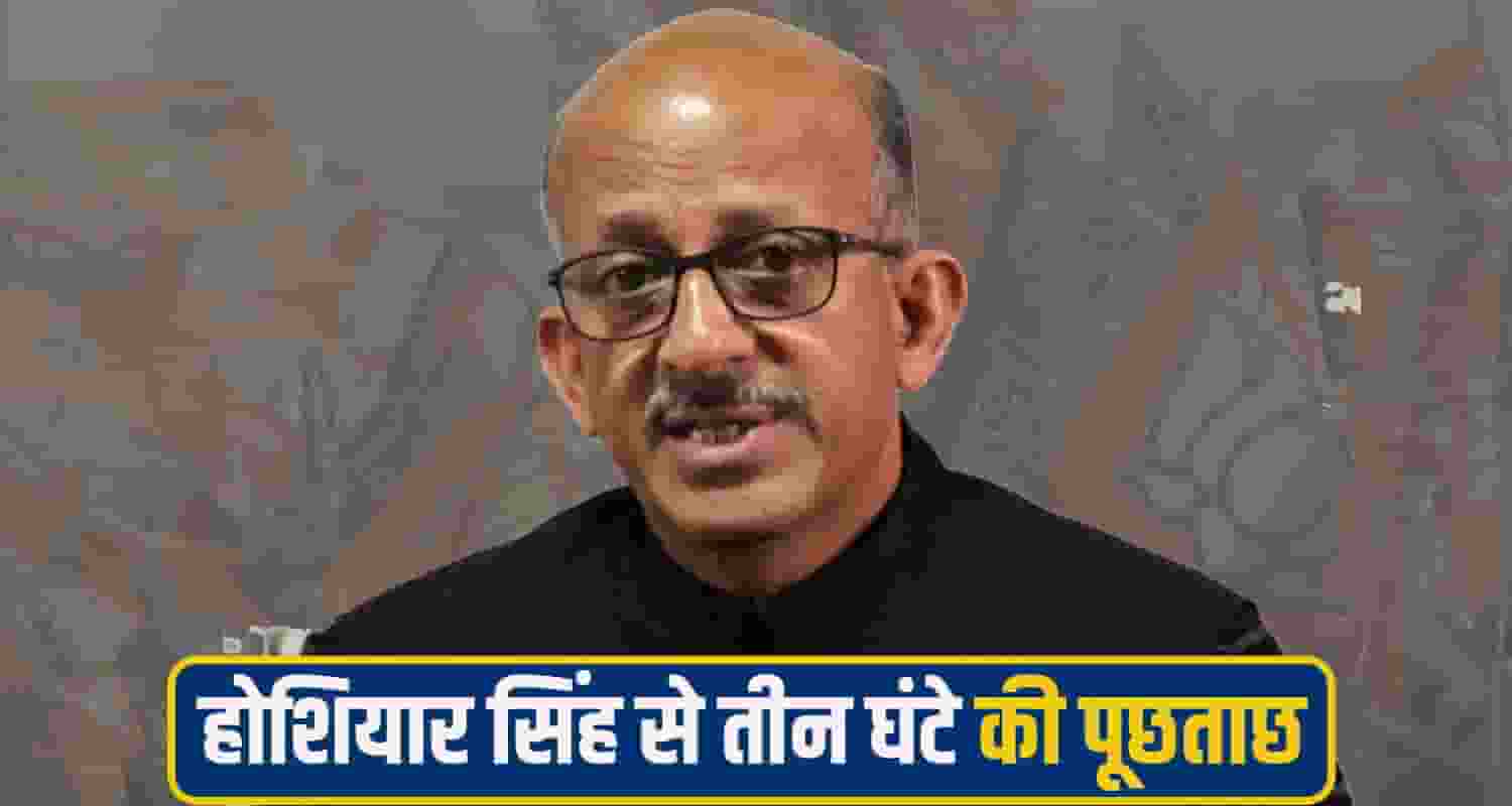 Himachal Pradesh Politics
