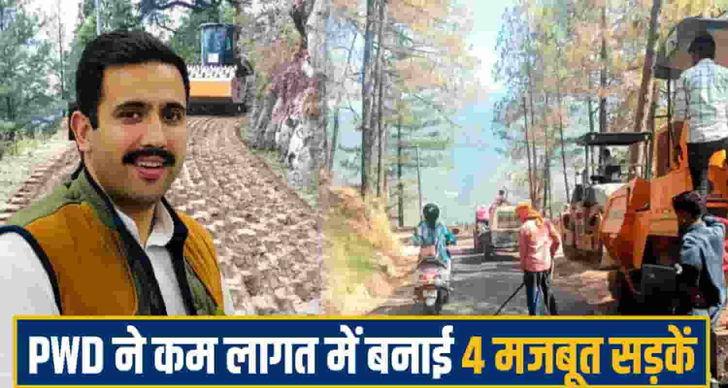 himachal pwd road