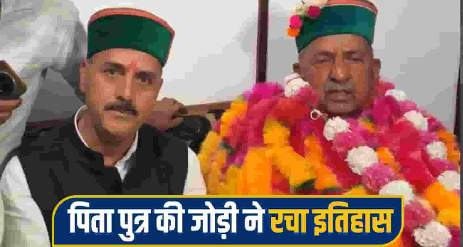 himachal rohru election