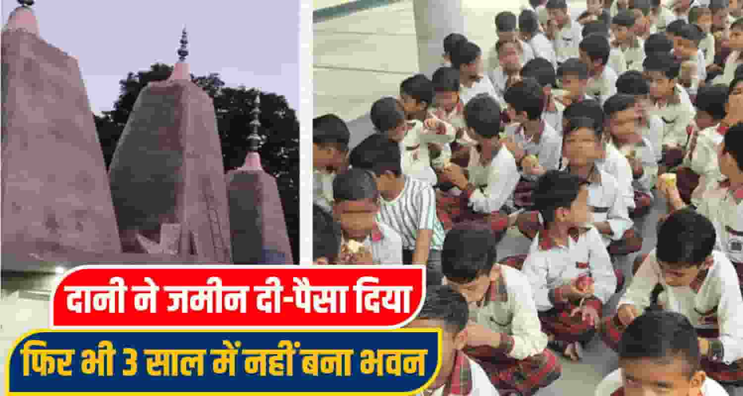 Himachal Pradesh News