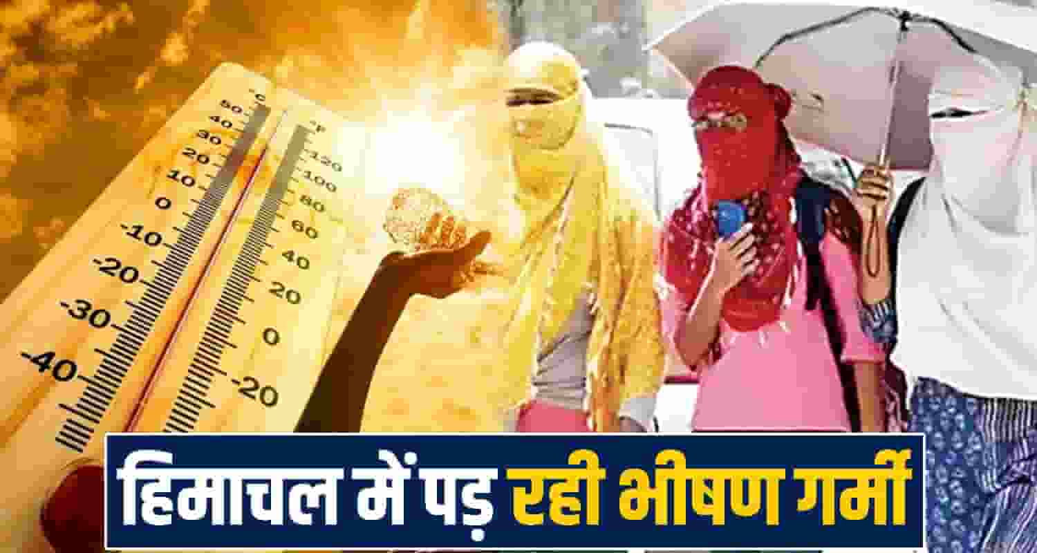 Himachal Pradesh heatwave