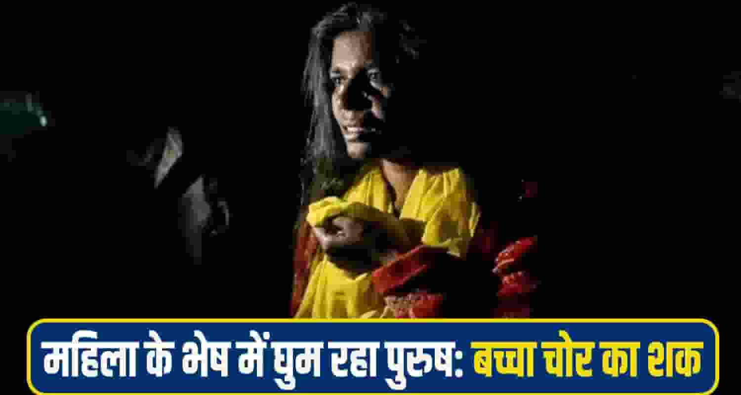 himachal solan crime News