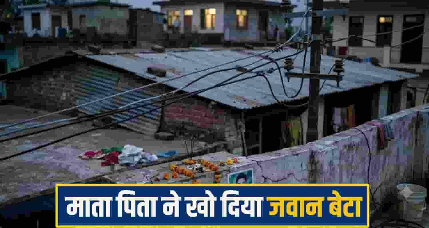 himachal solan News