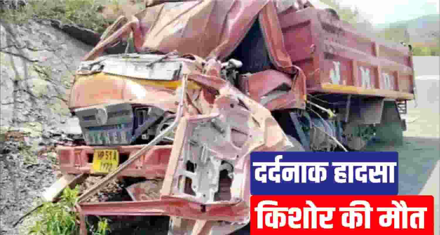 Himachal Solan Tipper Accident