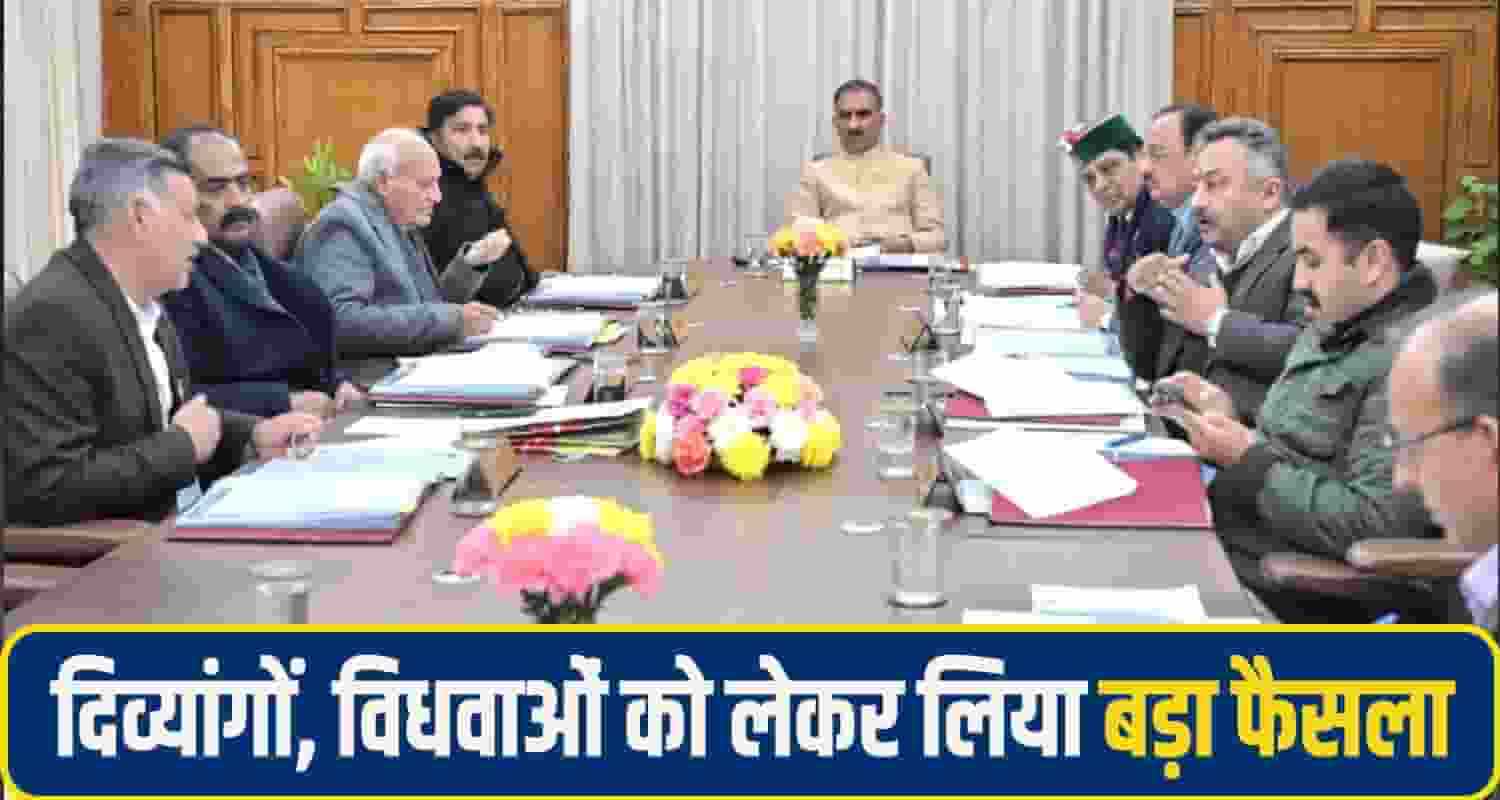himachal sukhu cabinet