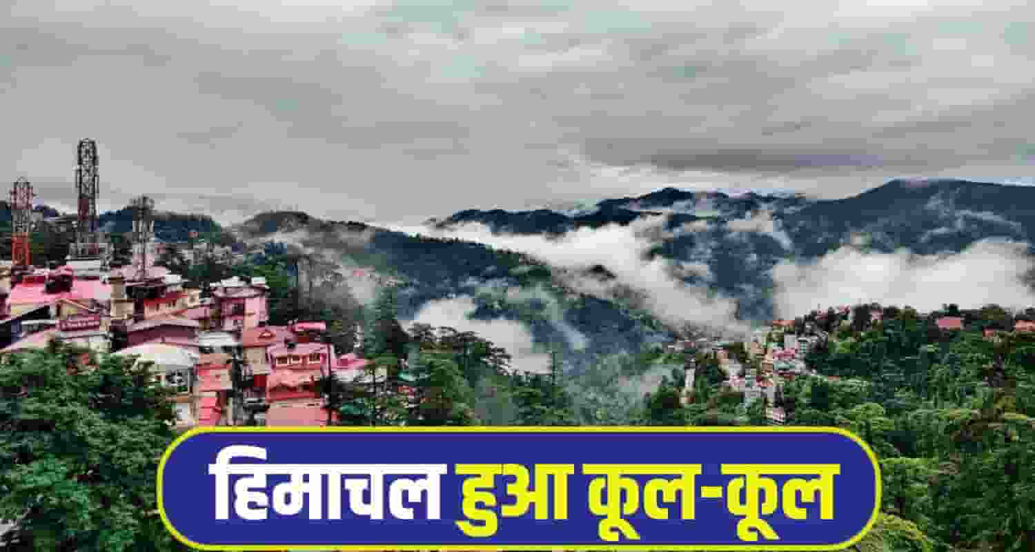 Himachal Weather