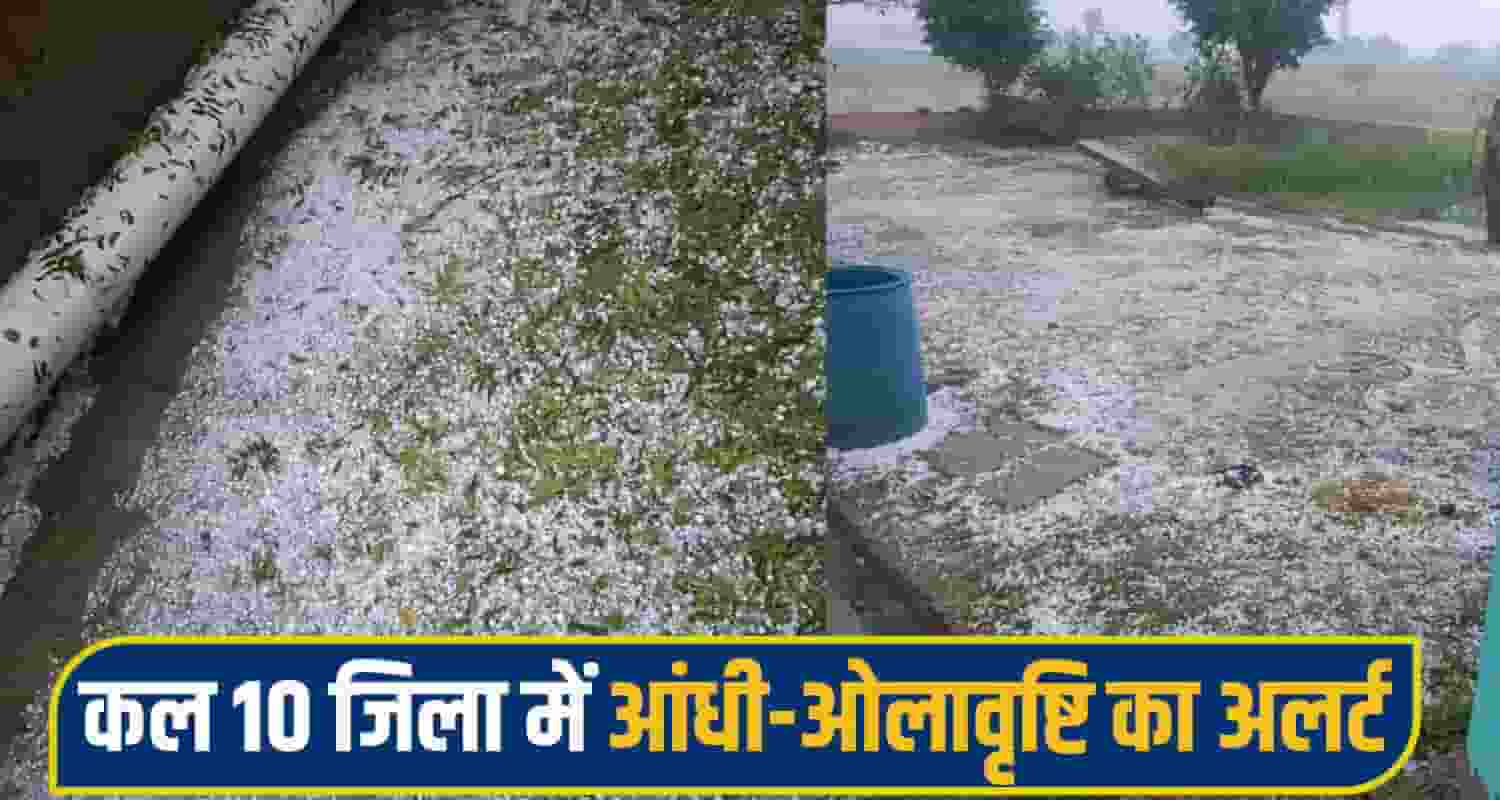 himachal weather