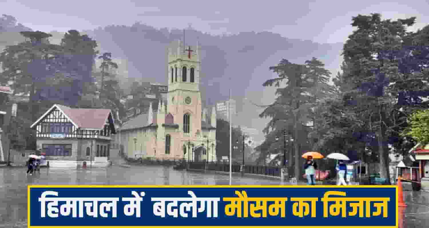himachal Weather
