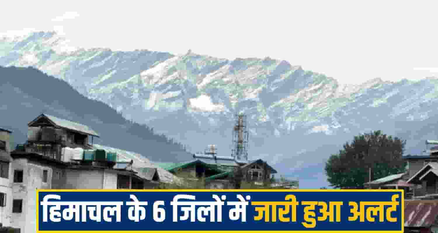 himachal weather