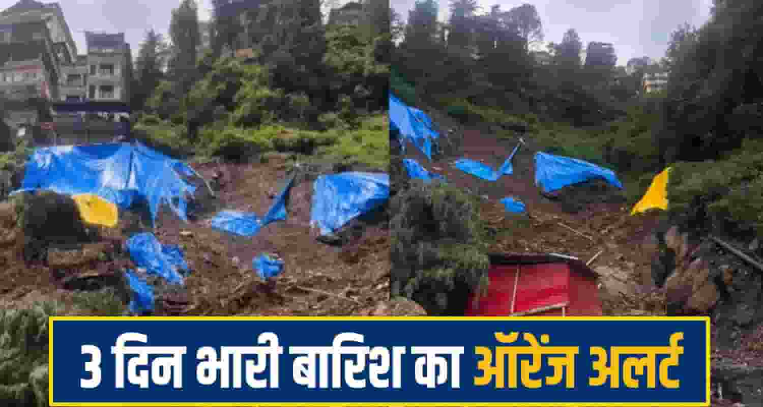 himachal weather orenge alert