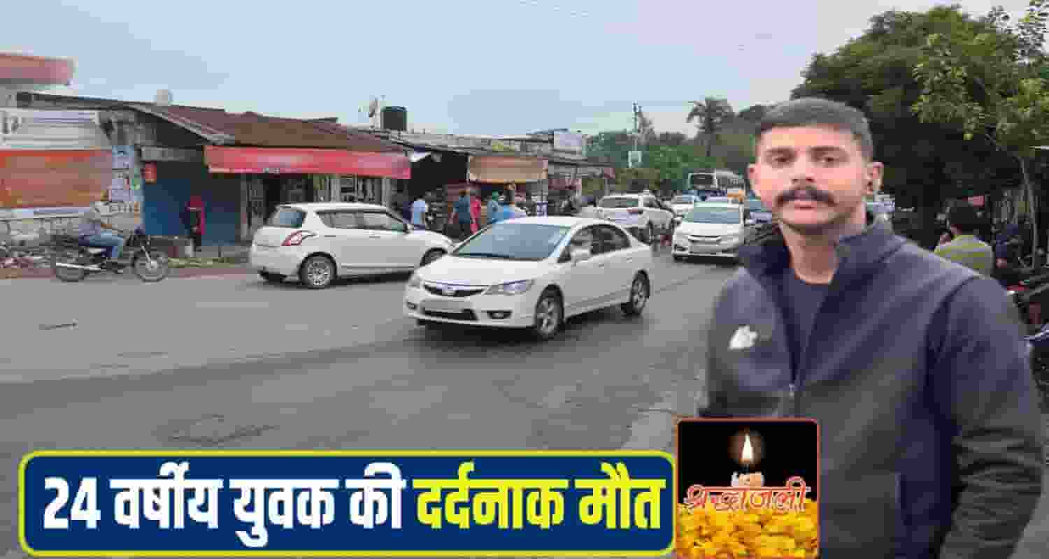 Himachal-Youth-accident-Chandigarh