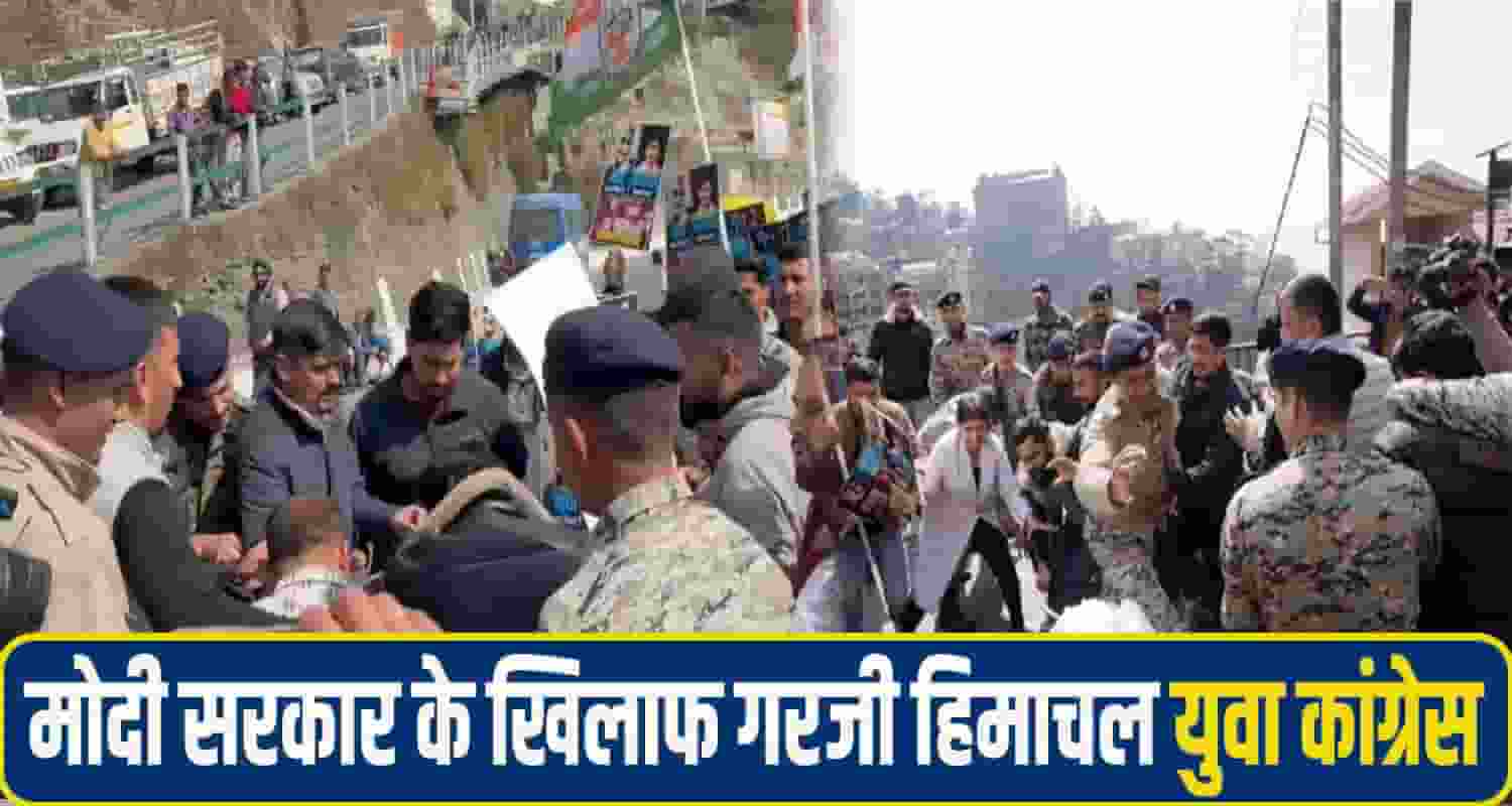 himachal-Youth-Congress