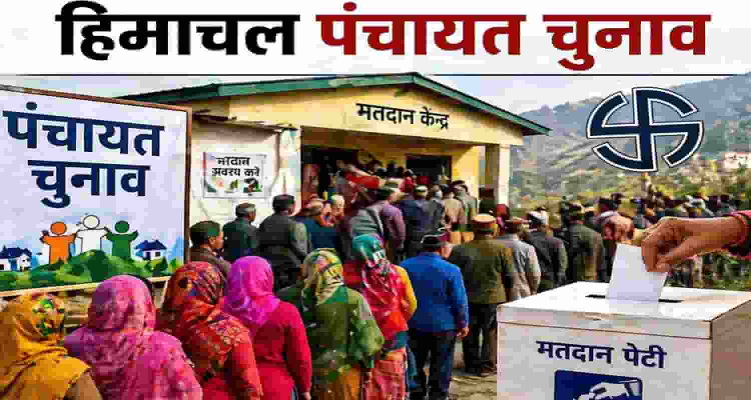 State election commission press conference himachal panchayats sukhu government