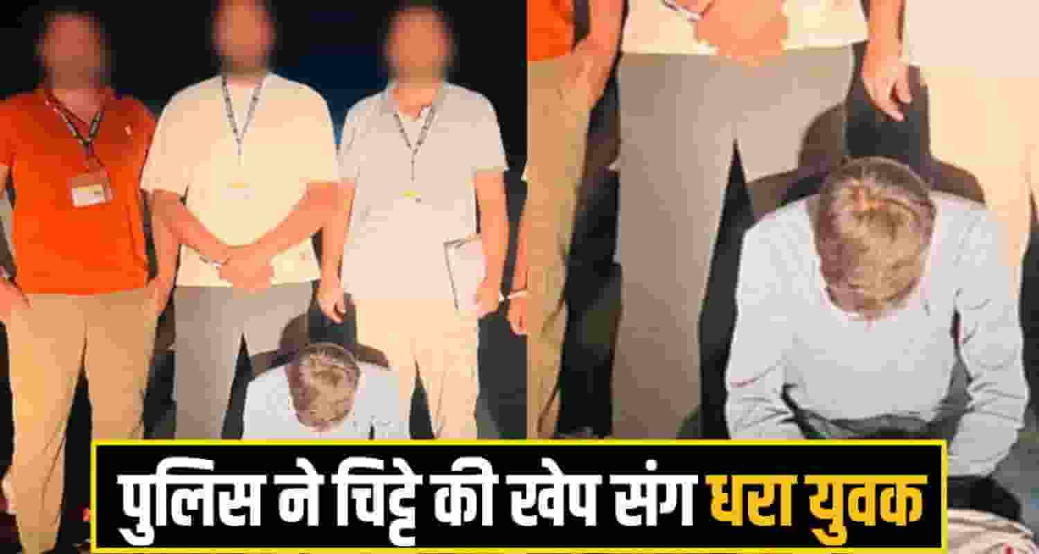 Himachal Pradesh News