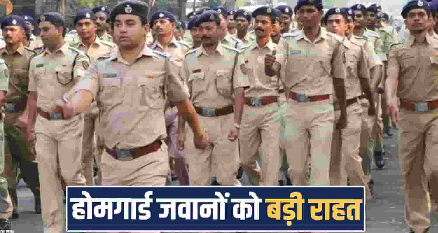 himachal police bharti recruitment homeguard age limit sukhu government