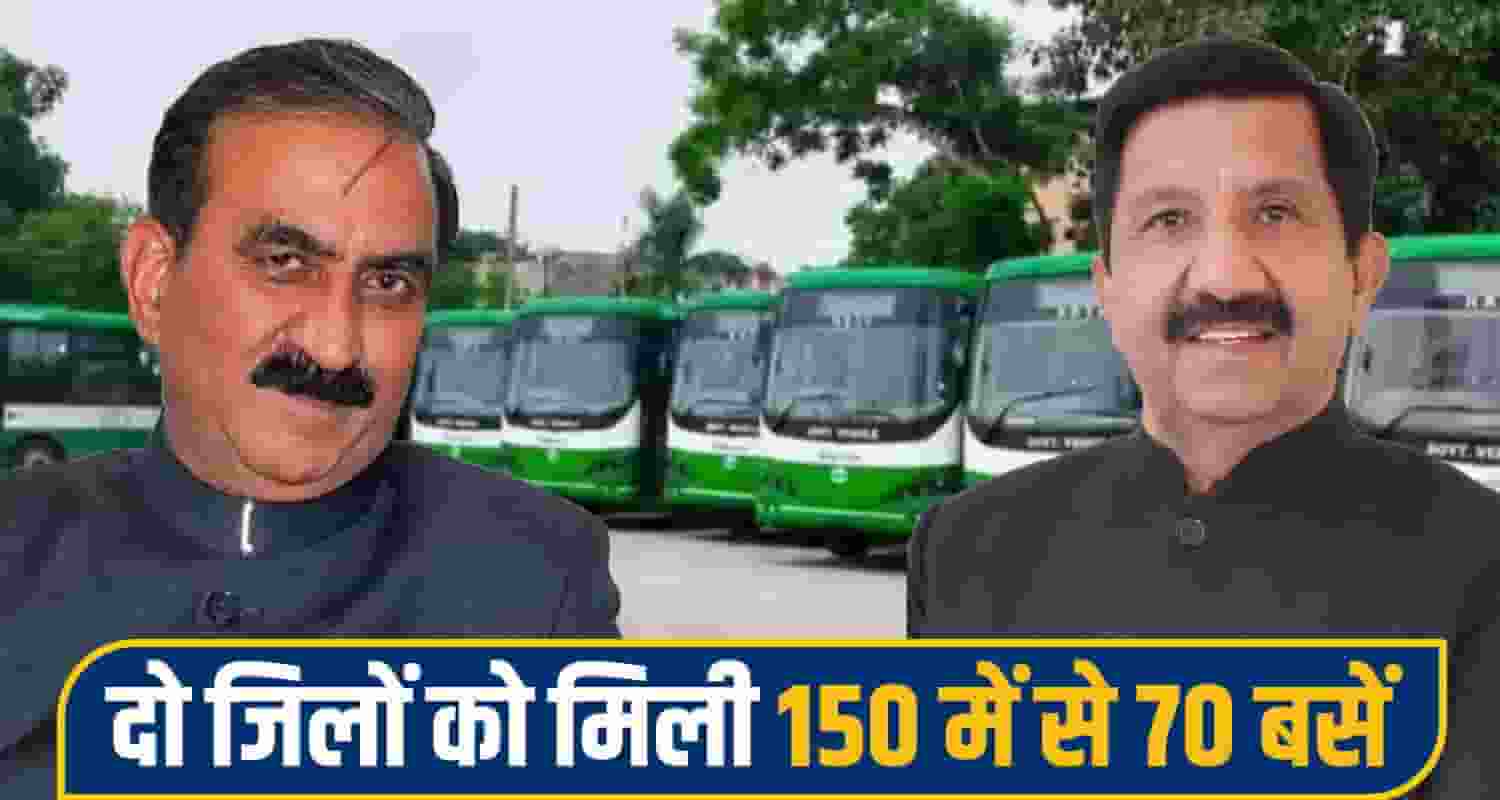 HRTC Electric Bus