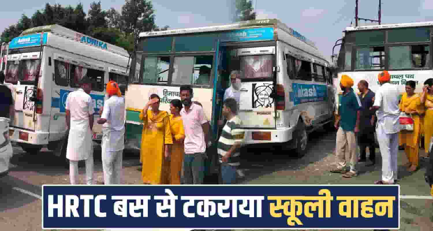 HRTC Bus Road Tempo Traveller Chhatara Mor Himachal Una Road Safety PWD