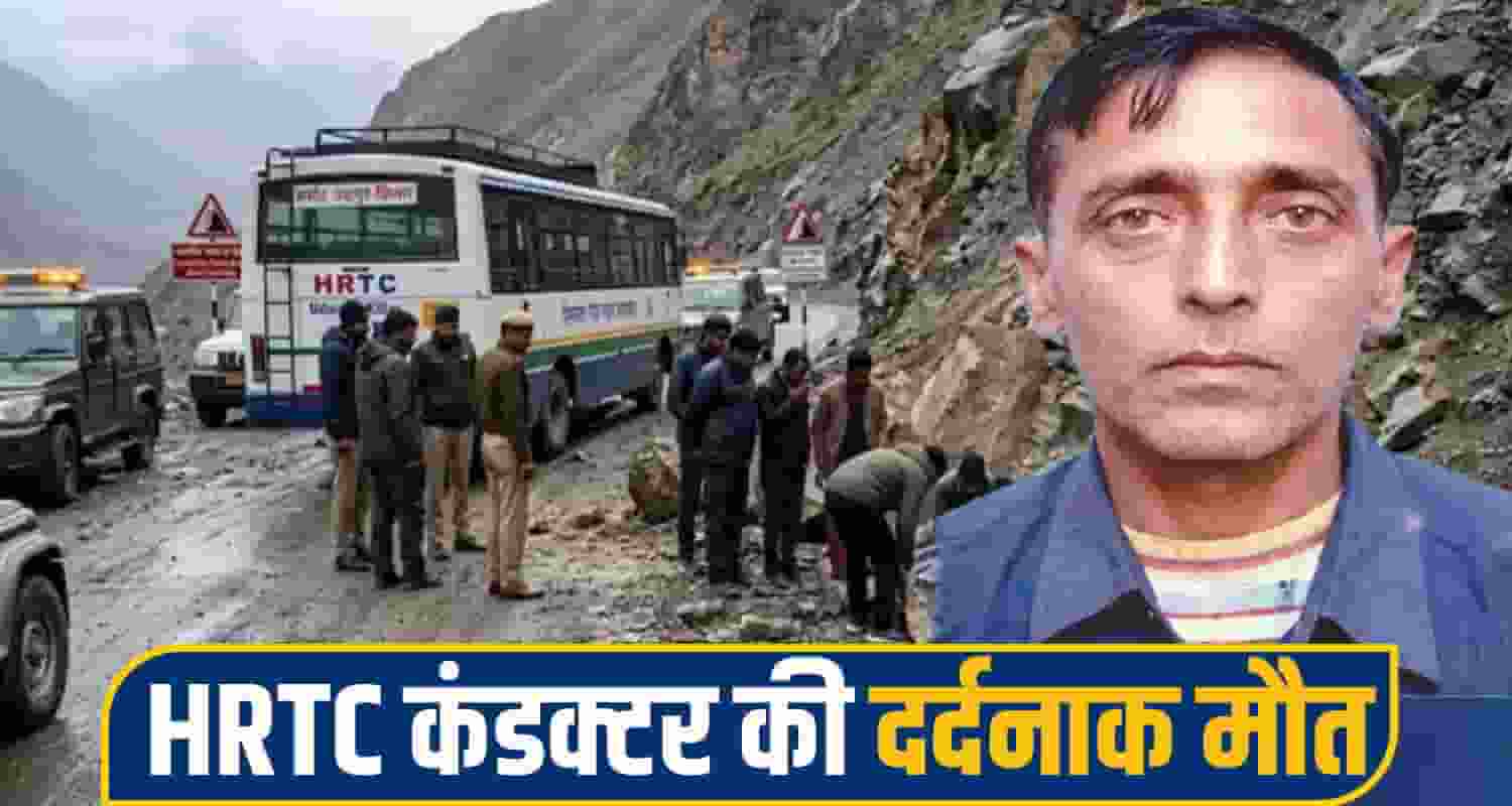 HRTC conductor lahul spiti