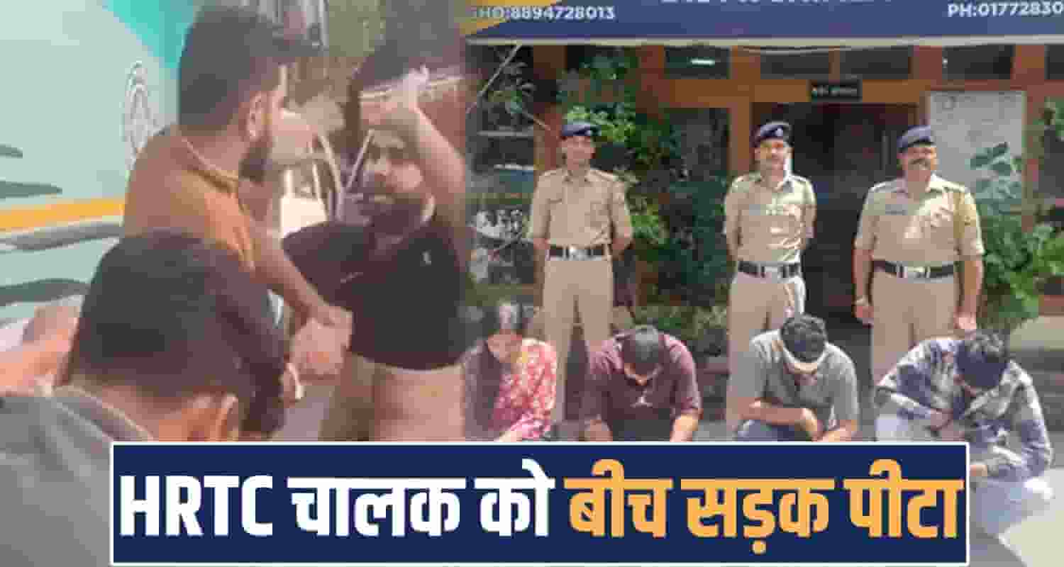 hrtc volvo bus driver overtake haryana men women scorpio viral video hp police case