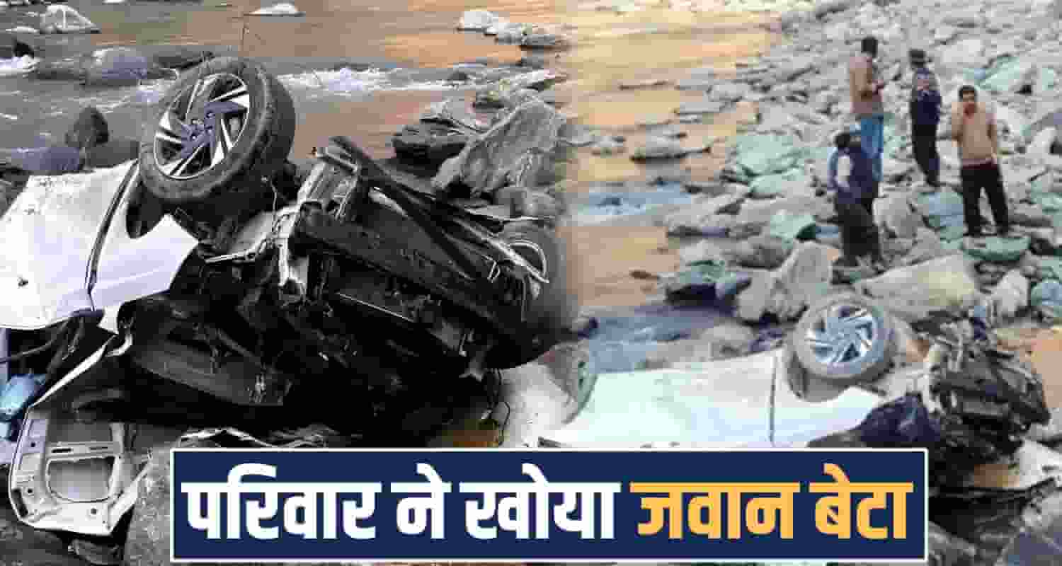 26 years boy car fell off road Parvati River Himachal Kullu Manikaran