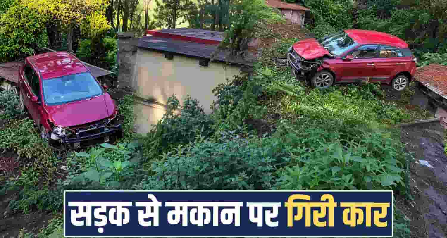 i20 car lands house roof driver dozes off sleep kasauli solan himachal