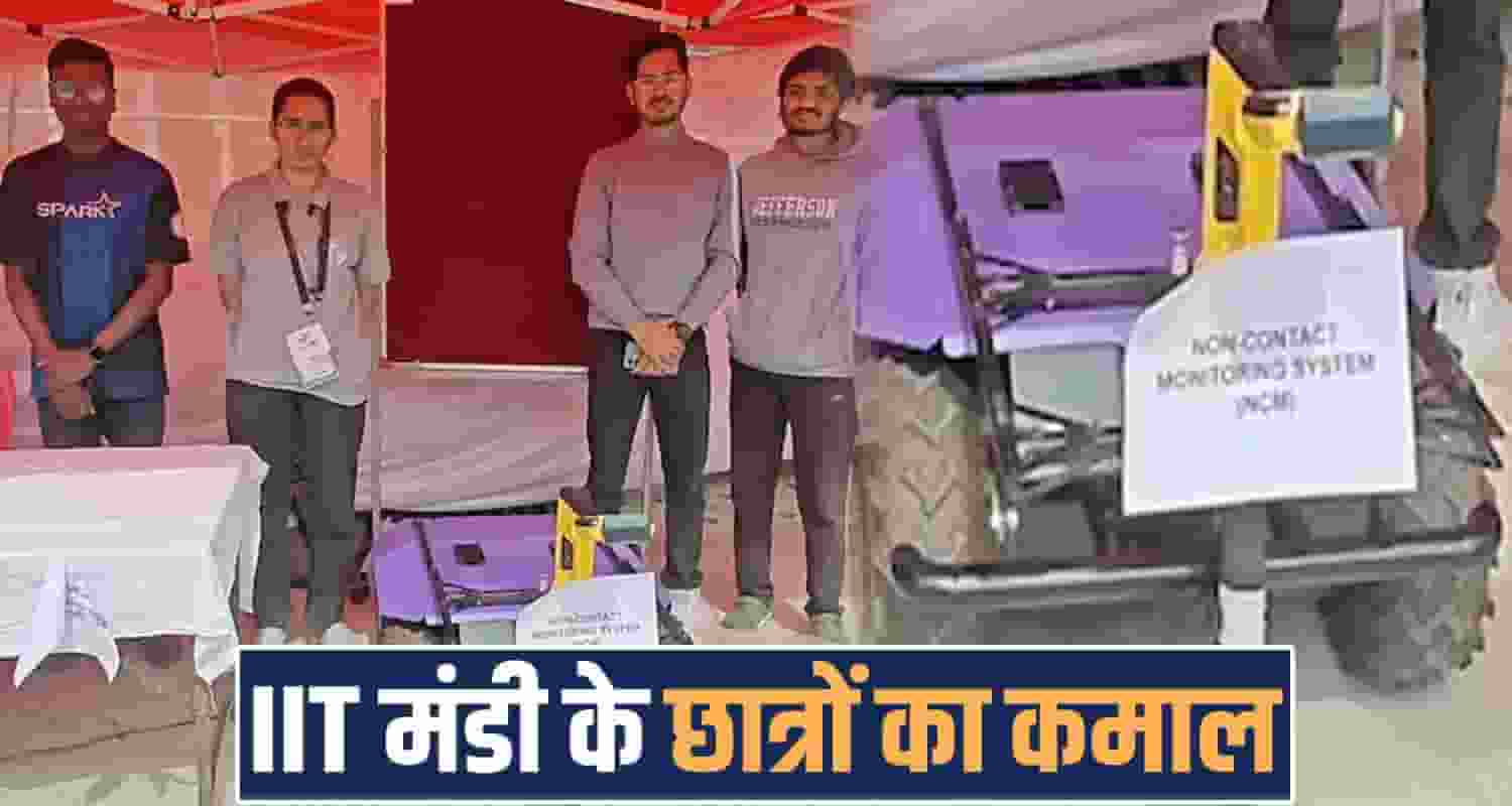 iit mandi students ncm device detect underground pipelines wires house construction himachal dubai