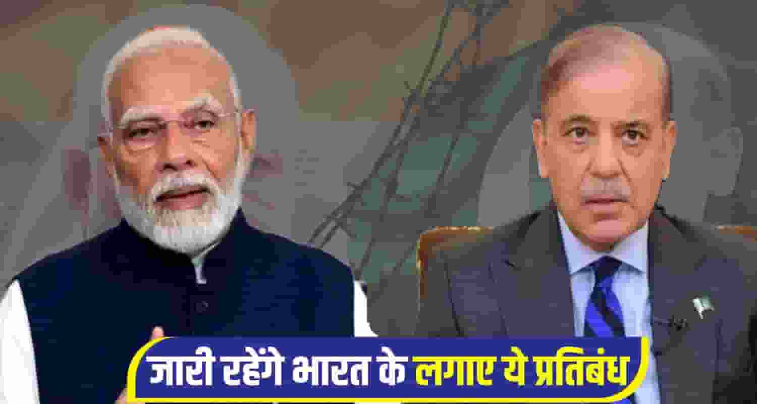 India pakistan
