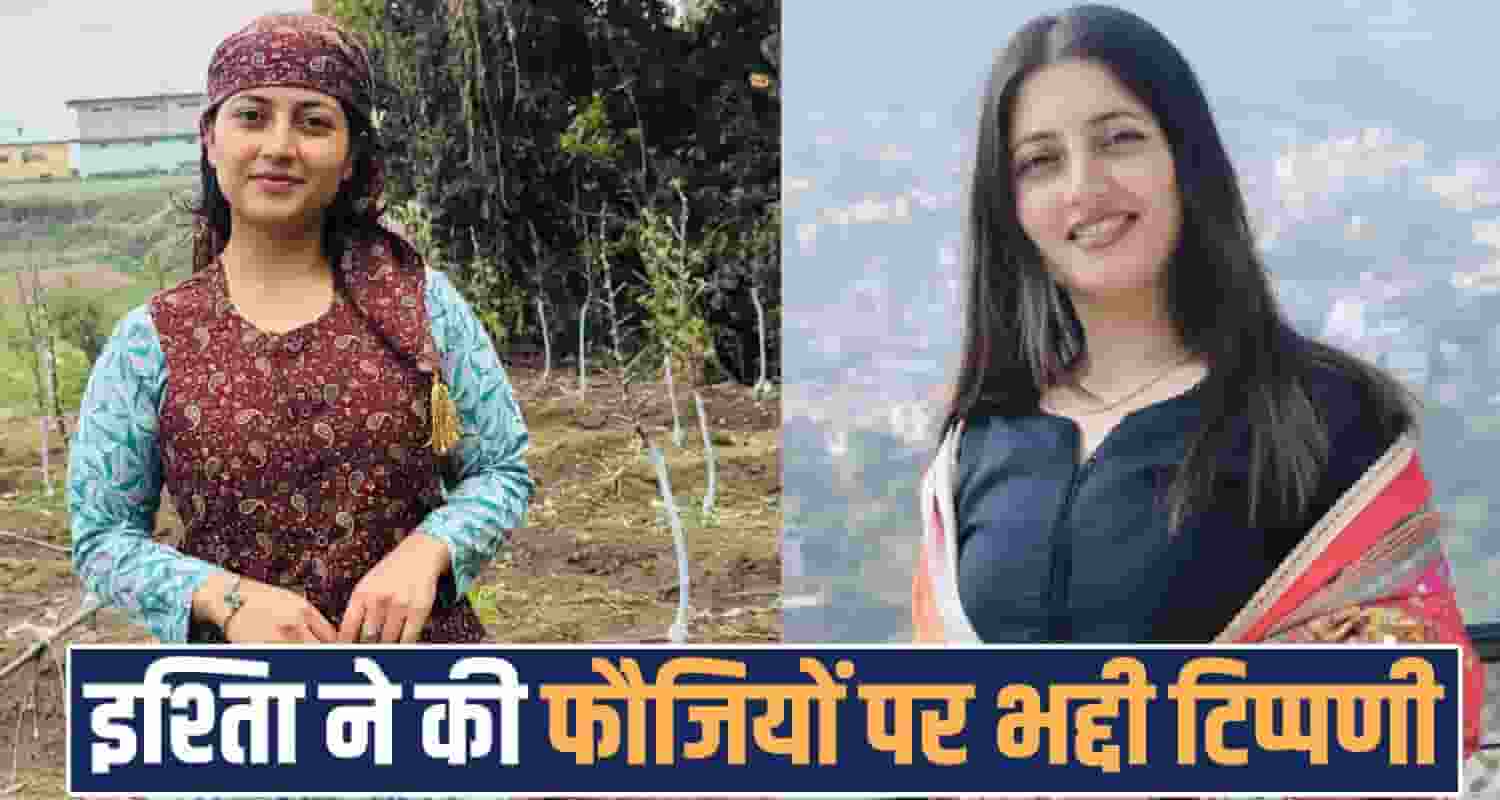 ISHITA PUNDEER SOCIAL MEDIA INFLUENCER INDIAN ARMY SOLDIERS STATEMENT