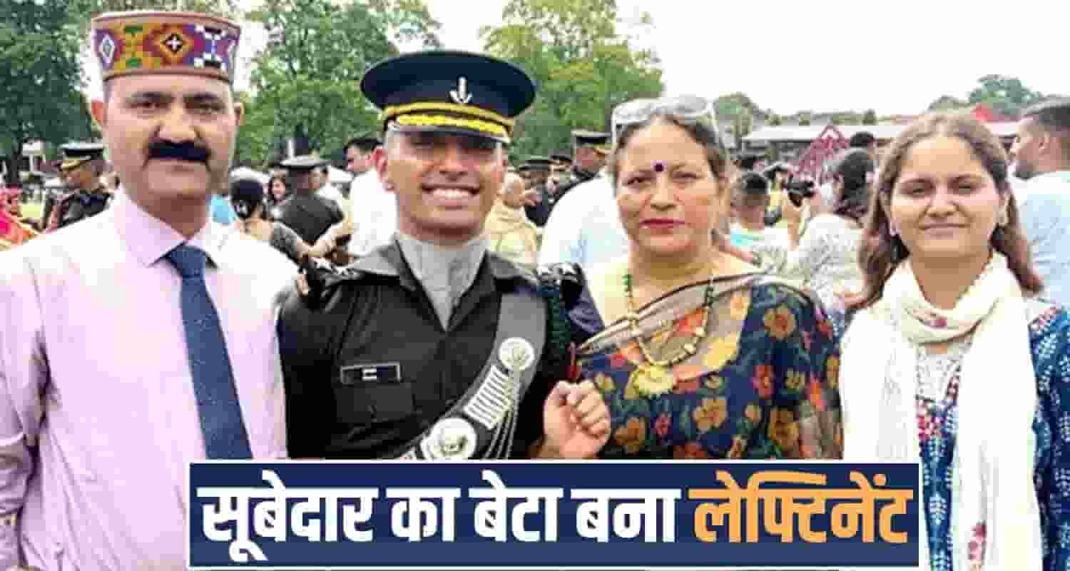 lieutenant kunal jaggi nagrota surian nda disqualified kangra himachal
