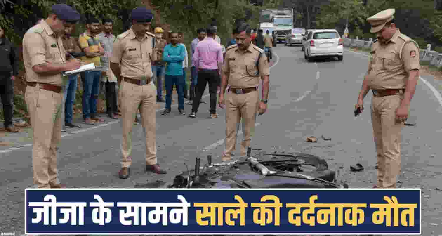 two men bike brother in law una chintpurni mata temple himachal road police