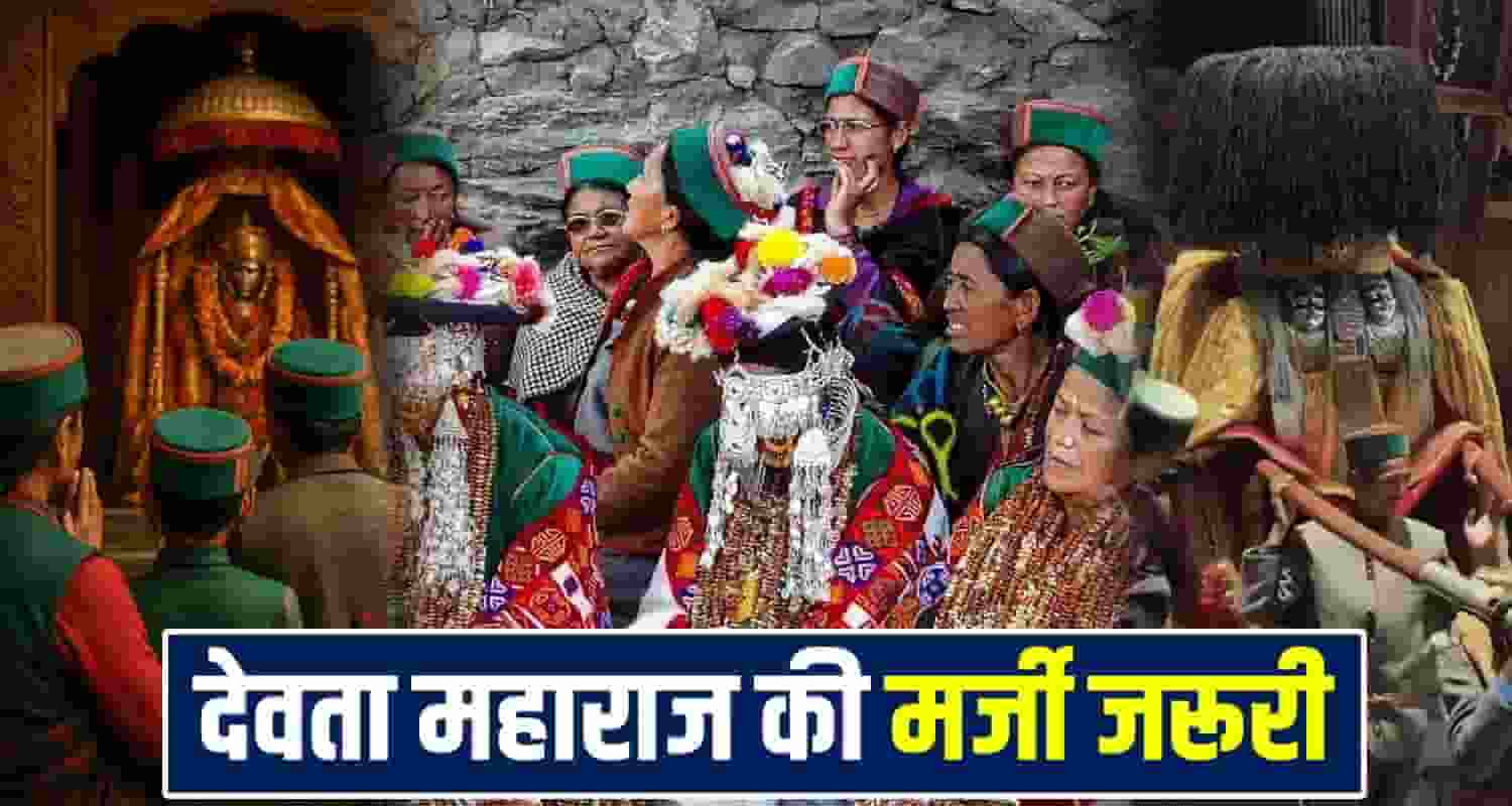 Kinnaur Marriage