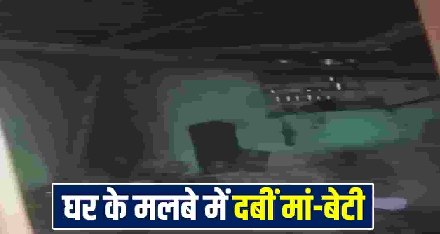 Himachal News