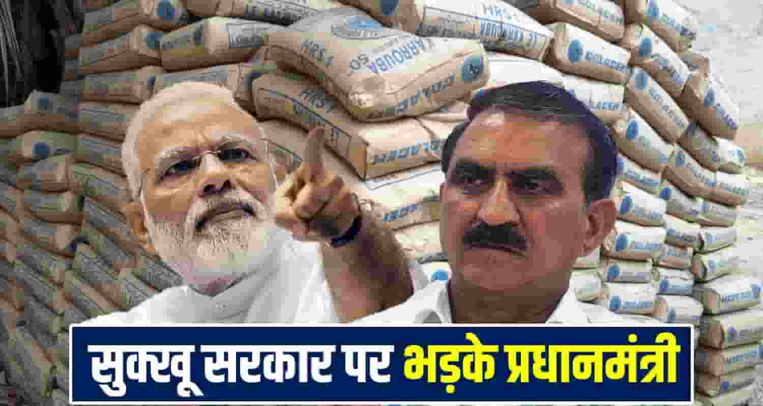 PM Modi and CM Sukhu