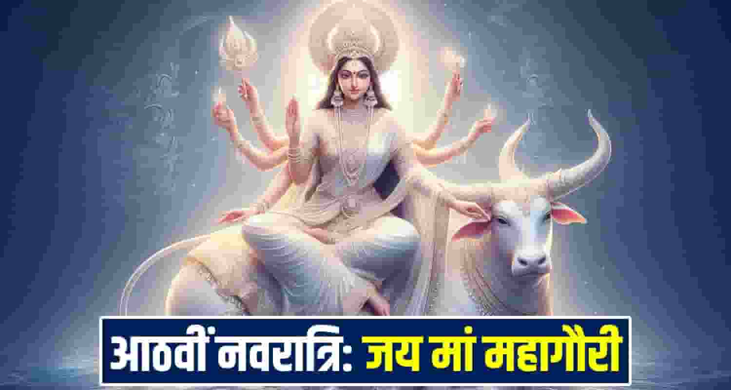 Himachal News