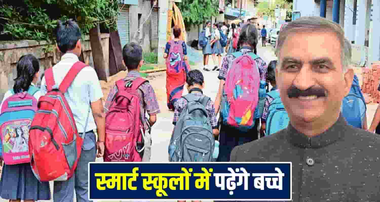 Himachal News