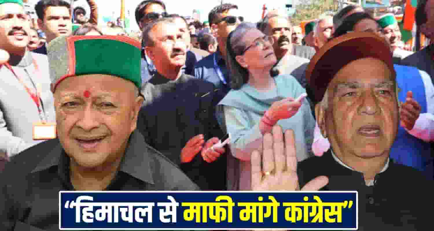 Raja Virbhadra Singh