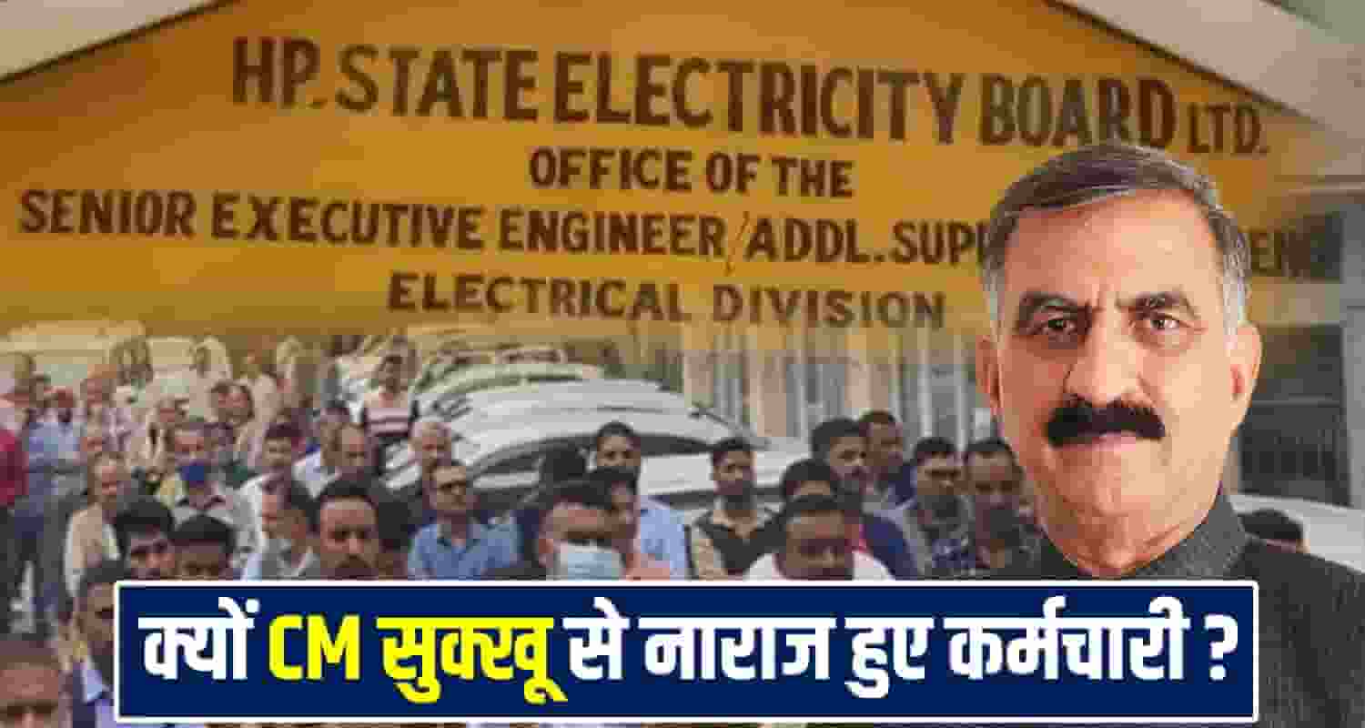 CM Sukhu