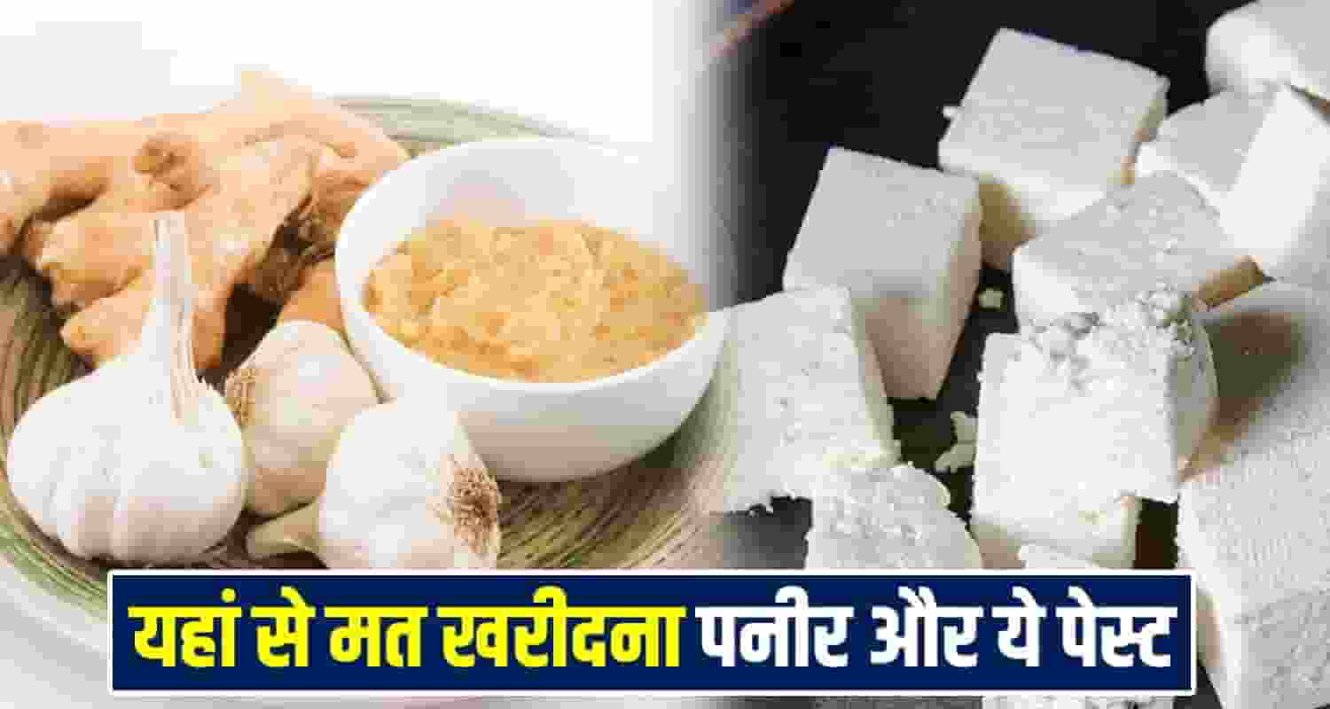 Himachal News