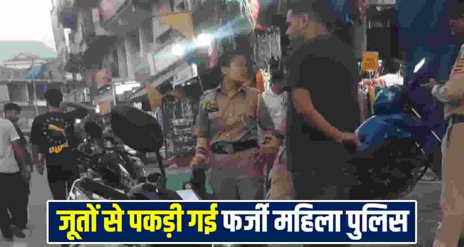 Himachal News