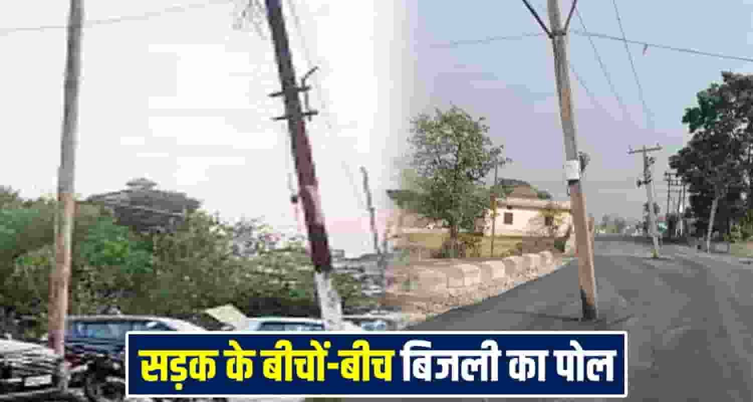 Himachal News