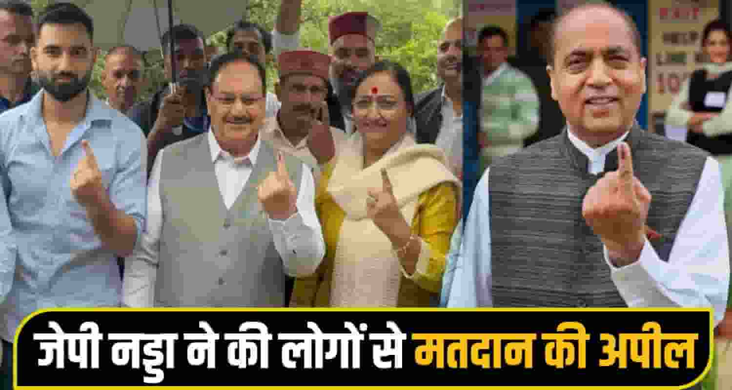 jp nadda