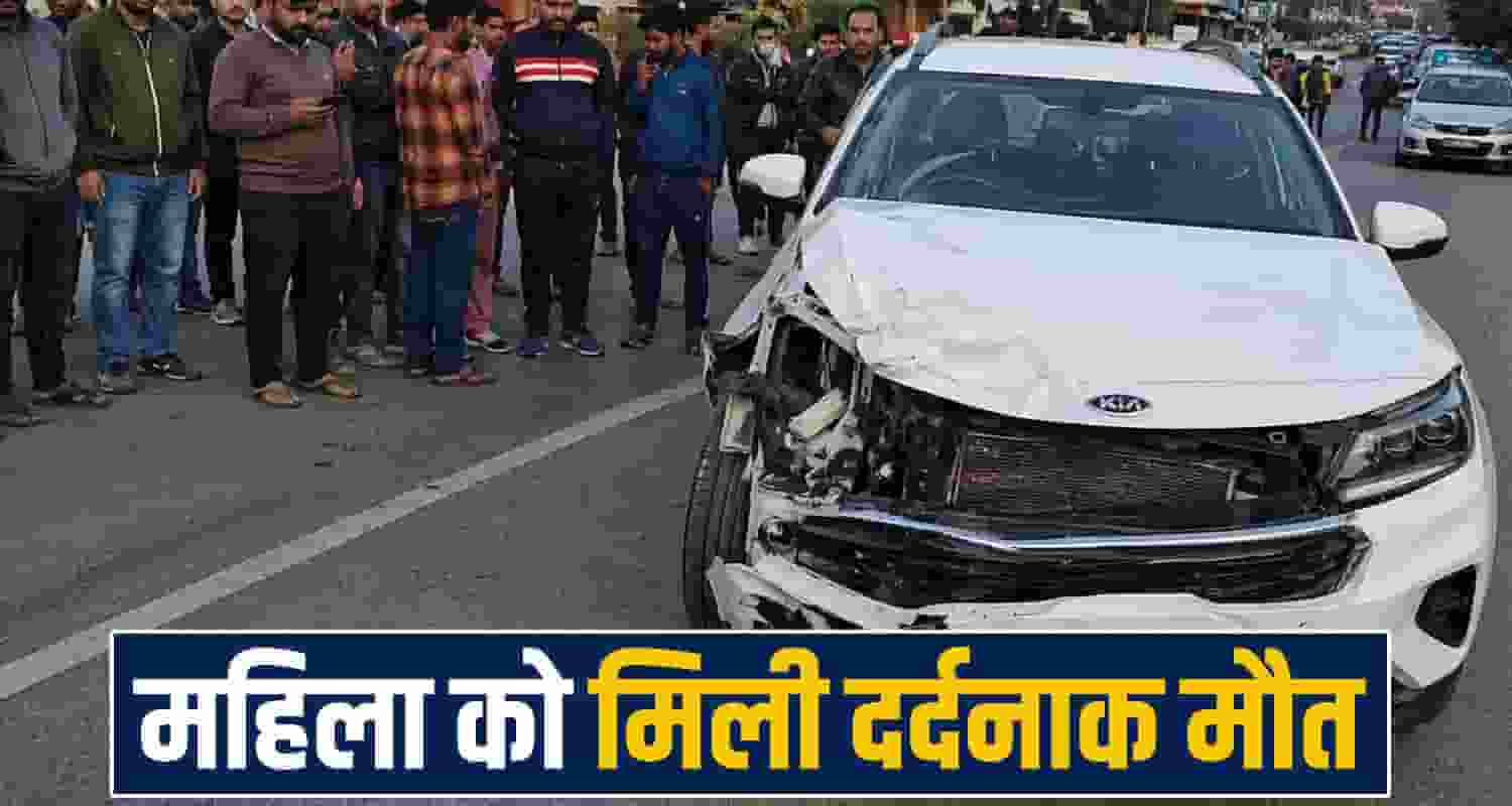 Himachal Kangra news 