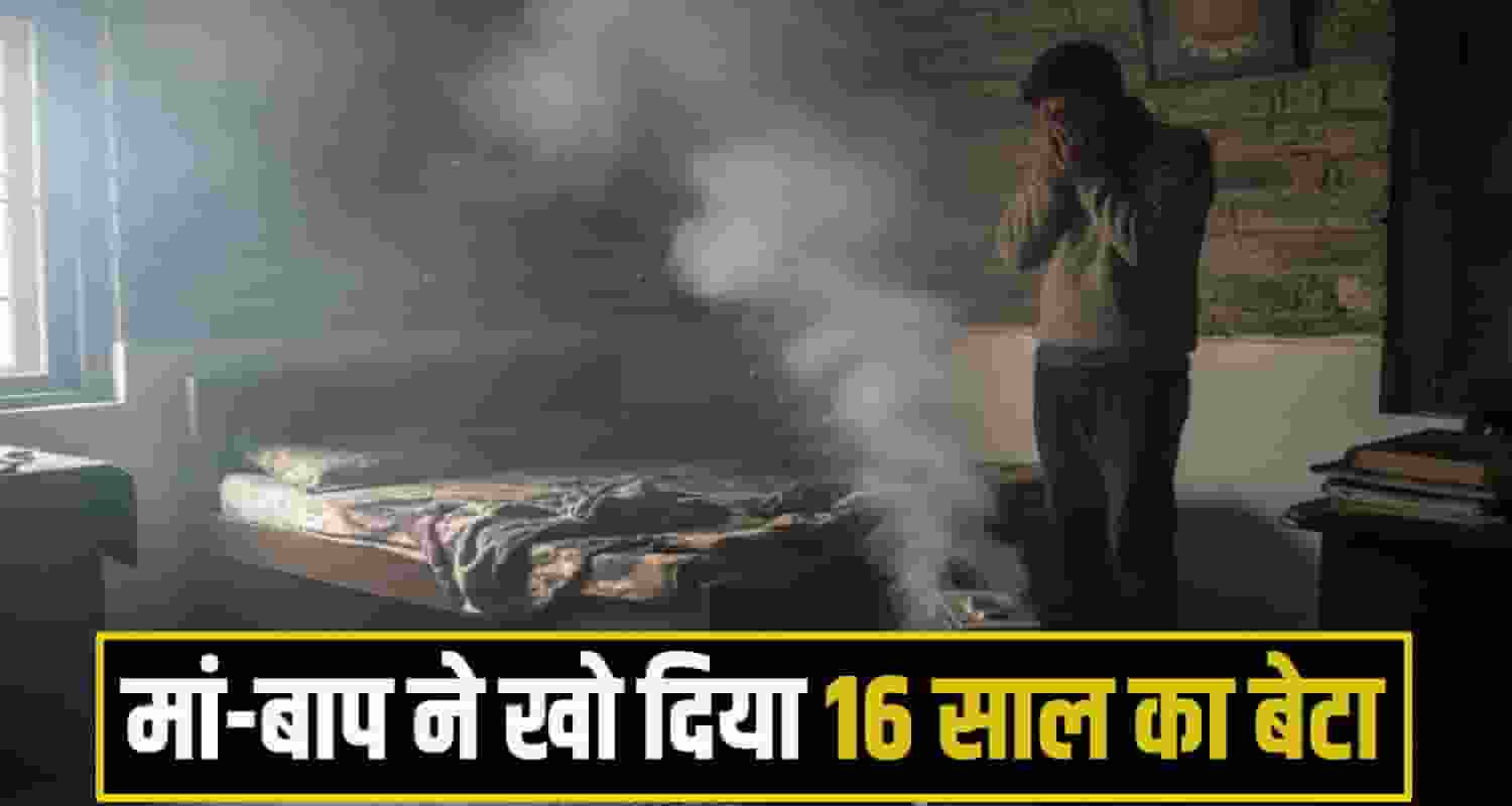 kangra baijnath News